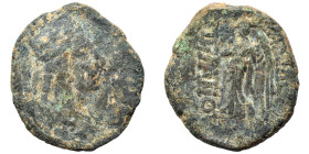 KINGS OF ARMENIA. Tigranes II 'the Great', 95-56 BC. Tetrachalkon (bronze, 6.28 g, 21 mm). Draped bust right, wearing tiara. Rev. ΒΑΣΙΛΕΩΣ / ΤΙΓΡΑΝΟΥ ...