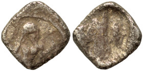 Greek. Ar (bronze, 0.67 g, 8 mm). Fine.