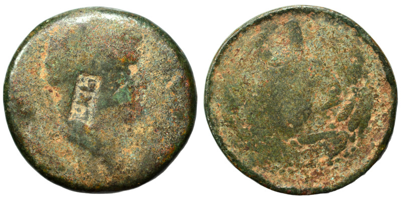 SYRIA. Seleucis and Pieria. Otho, 69 AD. Ae (bronze, 11.18 g, 26 mm), Antioch. [...