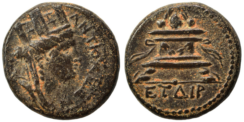 SYRIA, Seleucis and Pieria. Antioch. Pseudo-autonomous. Time of Nero to Vespasia...