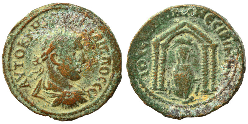 MESOPOTAMIA. Nisibis. Philip I, 244-249. Ae (bronze, 11.07 g, 25 mm). ΑΥΤΟΚ Κ Μ ...