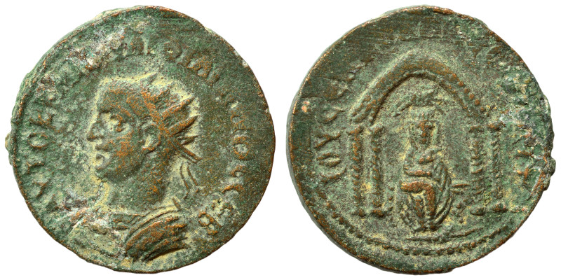 MESOPOTAMIA. Nisibis. Philip II, 247-249. Ae (bronze, 10.36 g, 24 mm). AYTOK K M...