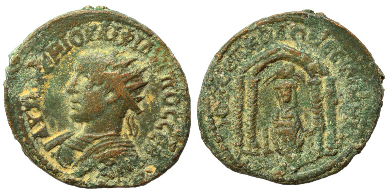 MESOPOTAMIA. Nisibis. Philip II, 247-249. Ae (bronze, 11.45 g, 26 mm). AYTOK K M...