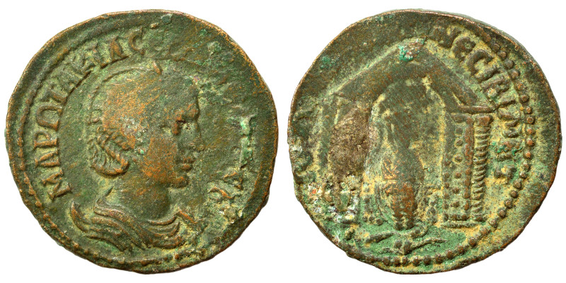 MESOPOTAMIA. Nisibis. Otacilia Severa, 244-249. Ae (bronze, 9.05 g, 24 mm). Drap...