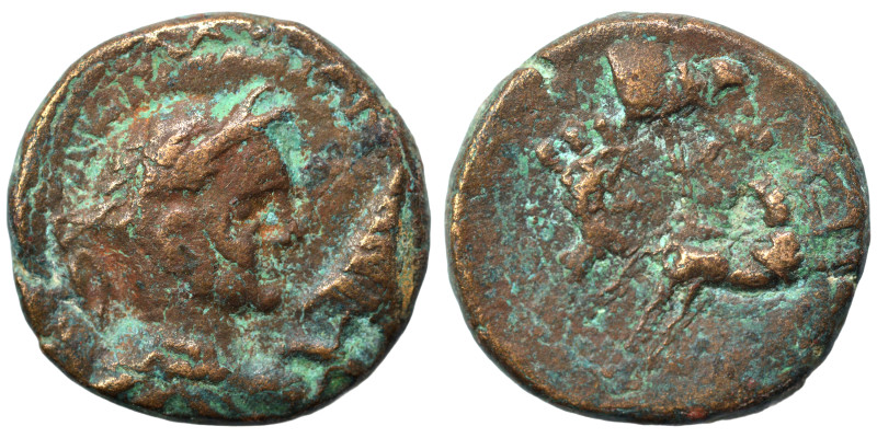 Provincial. Ae (bronze, 7.42 g, 21 mm). Fine.