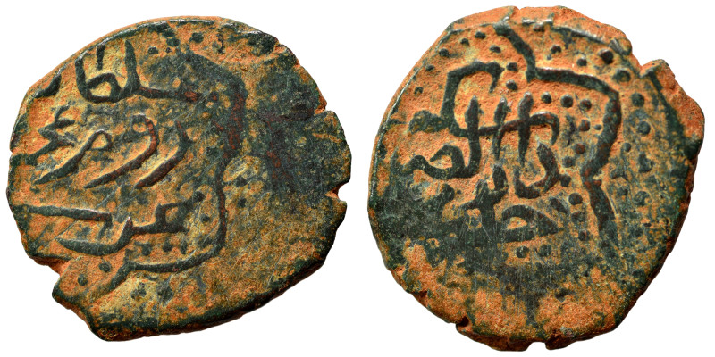 Islamic. Fals (bronze, 2.83 g, 18 mm). Nearly very fine.