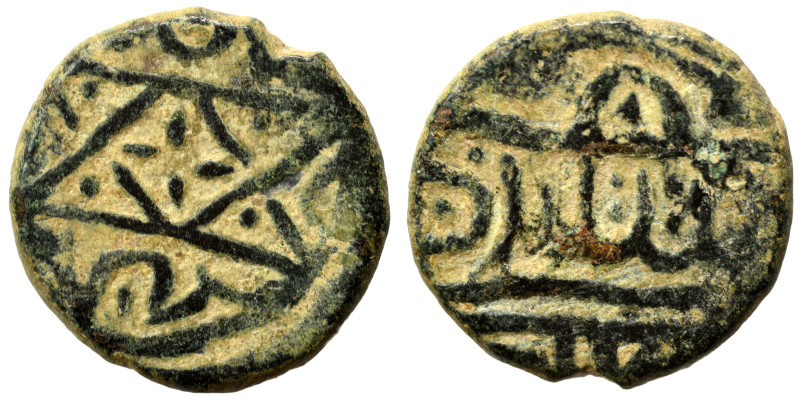 Islamic. Fals (bronze, 4.02 g, 16 mm). Nearly very fine.