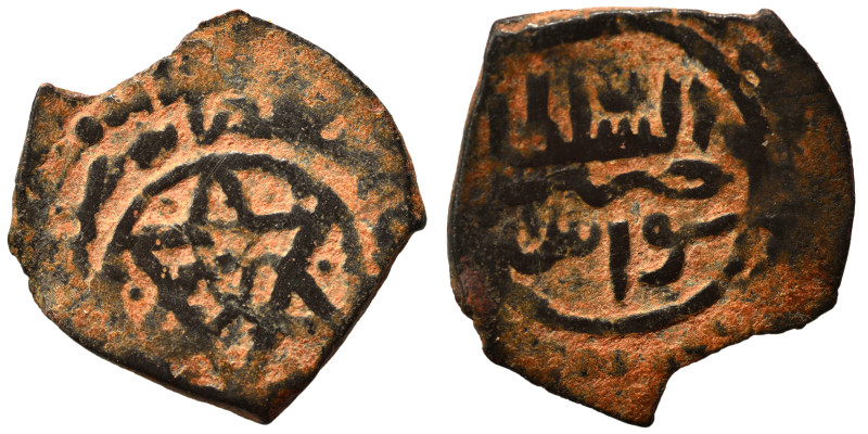 Islamic. Fals (bronze, 1.22 g, 16 mm). Nearly very fine.