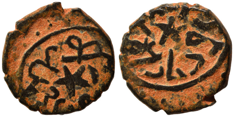 Islamic. Fals (bronze, 2.09 g, 14 mm). Nearly very fine.