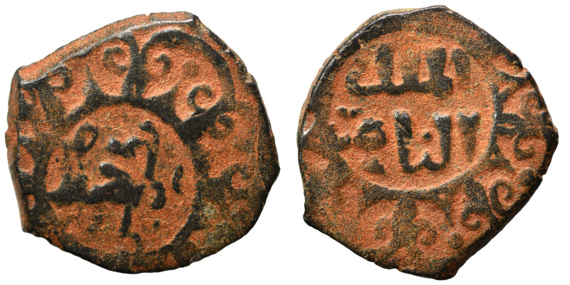 Islamic. Fals (bronze, 2.66 g, 18 mm). Nearly very fine.