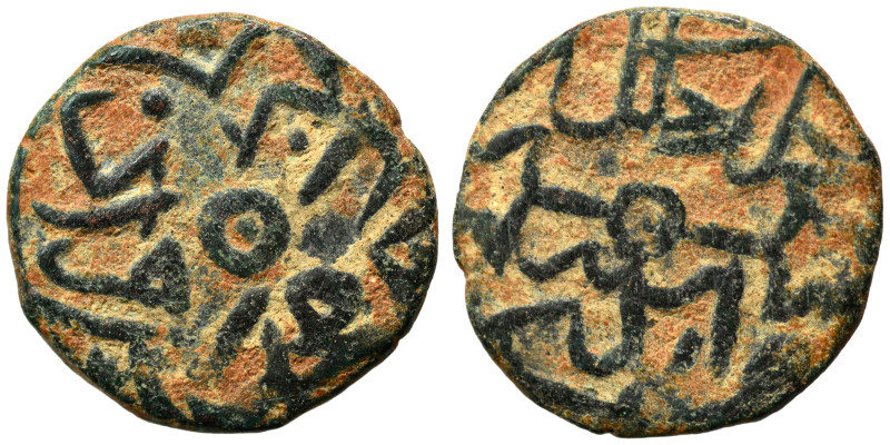 Islamic. Fals (bronze, 1.06 g, 12 mm). Nearly very fine.