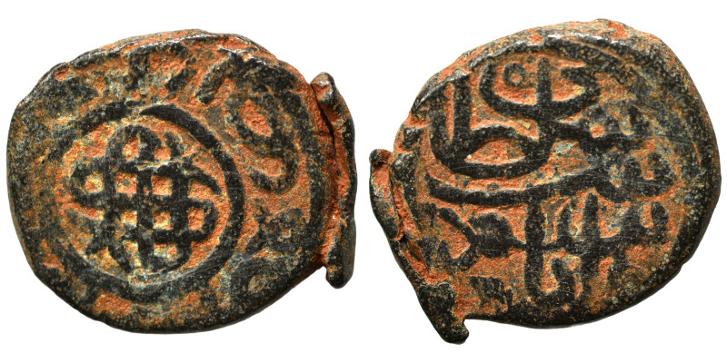 Islamic. Fals (bronze, 2.63 g, 17 mm). Nearly very fine.