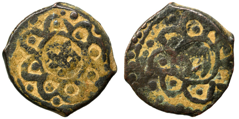 Islamic. Fals (bronze, 3.85 g, 19 mm). Nearly very fine.