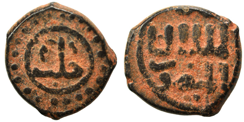 Islamic. Fals (bronze, 2.39 g, 14 mm). Nearly very fine.