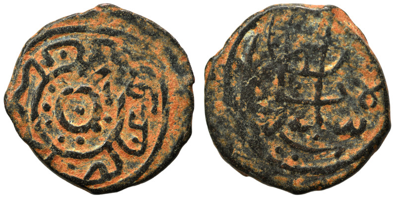 Islamic. Fals (bronze, 2.85 g, 19 mm). Nearly very fine.