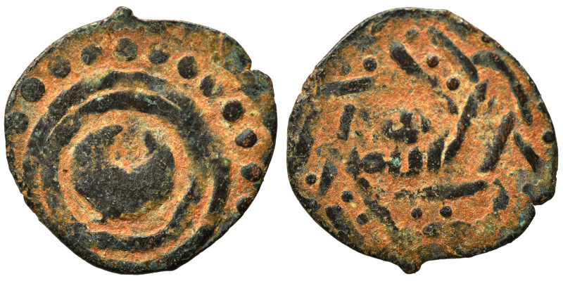 Islamic. Fals (bronze, 0.76 g, 15 mm). Nearly very fine.