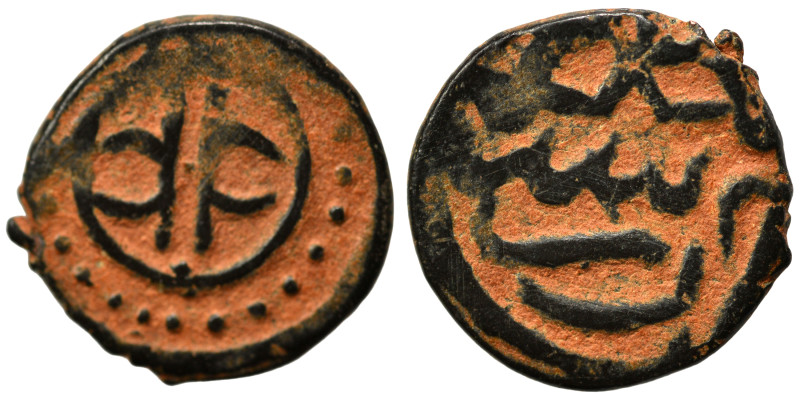 Islamic. Fals (bronze, 1.20 g, 13 mm). Nearly very fine.