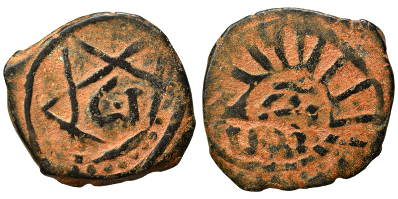 Islamic. Fals (bronze, 2.60 g, 19 mm). Nearly very fine.