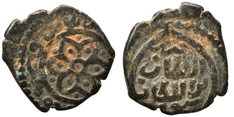 Islamic. Fals (bronze, 1.16 g, 15 mm). Nearly very fine.