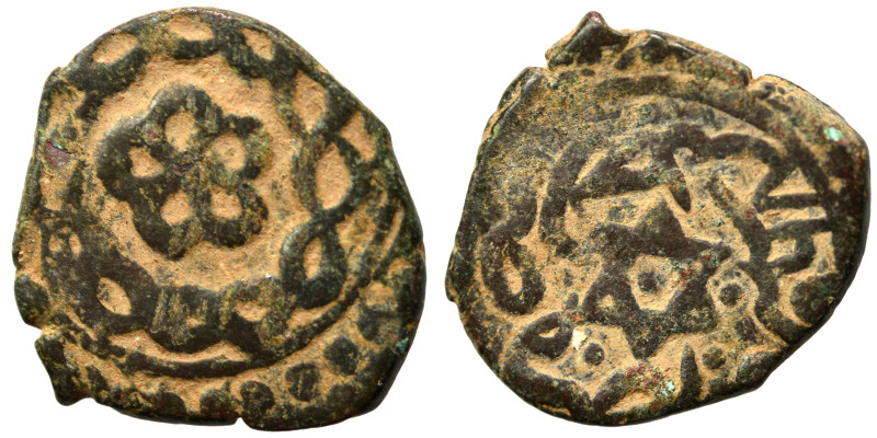 Islamic. Fals (bronze, 1.58 g, 15 mm). Nearly very fine.