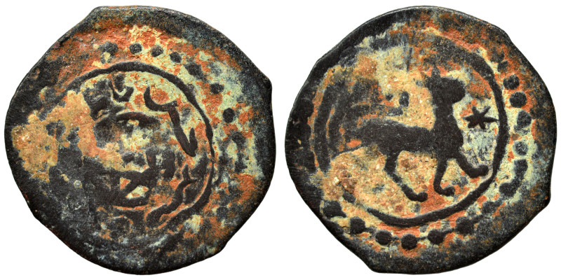 Islamic. Fals (bronze, 1.16 g, 18 mm). Nearly very fine.