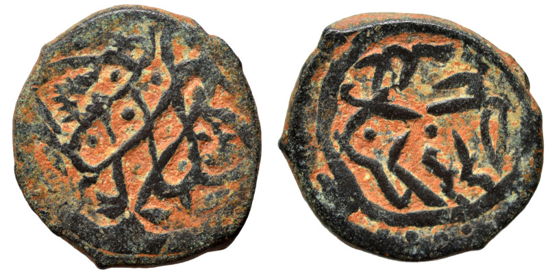 Islamic. Fals (bronze, 2.87 g, 17 mm). Nearly very fine.