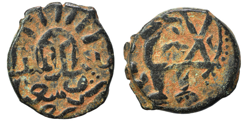 Islamic. Fals (bronze, 3.14 g, 18 mm). Nearly very fine.