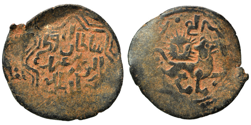 Islamic. Fals (bronze, 1.46 g, 21 mm). Nearly very fine.