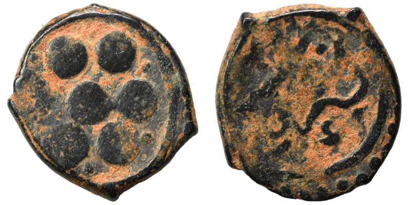 Islamic. Fals (bronze, 2.81 g, 16 mm). Nearly very fine.