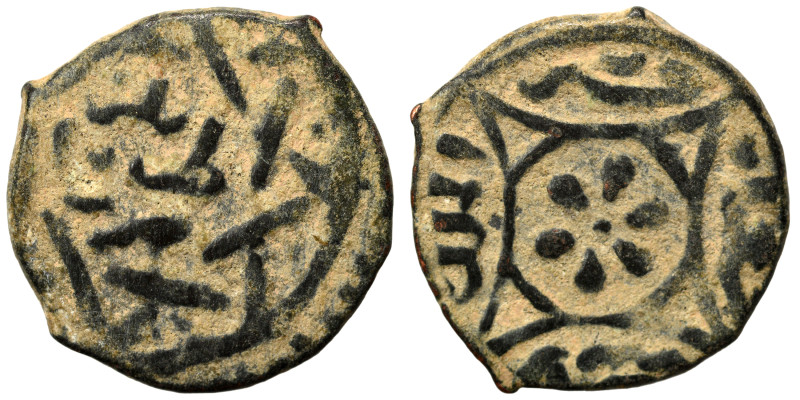 Islamic. Fals (bronze, 2.50 g, 17 mm). Nearly very fine.