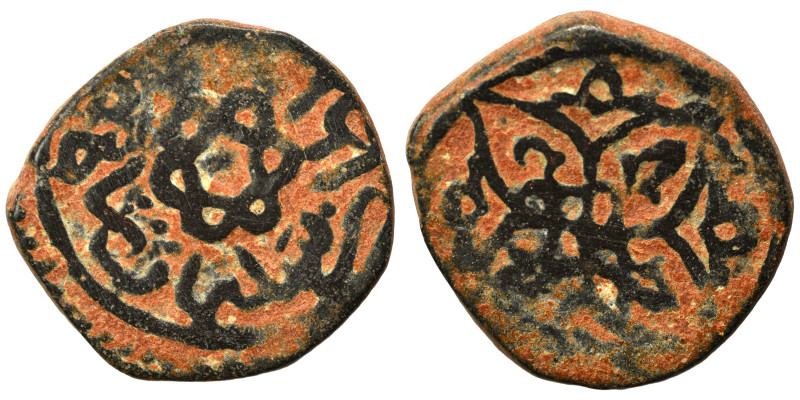 Islamic. Fals (bronze, 2.27 g, 16 mm). Nearly very fine.