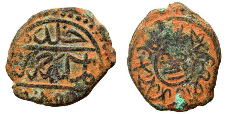 Islamic. Fals (bronze, 2.84 g, 18 mm). Nearly very fine.