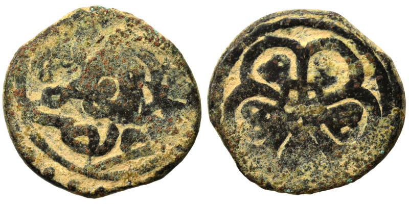 Islamic. Fals (bronze, 2.27 g, 15 mm). Nearly very fine.