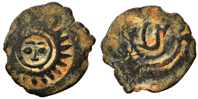 Islamic. Fals (bronze, 0.87 g, 17 mm). Nearly very fine.