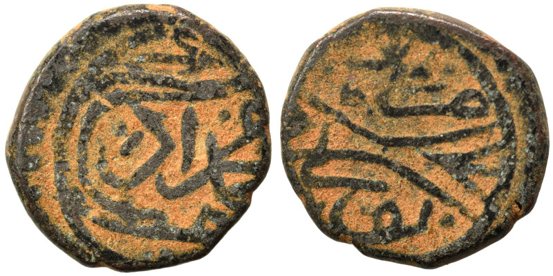 Islamic. Fals (bronze, 2.46 g, 14 mm). Nearly very fine.