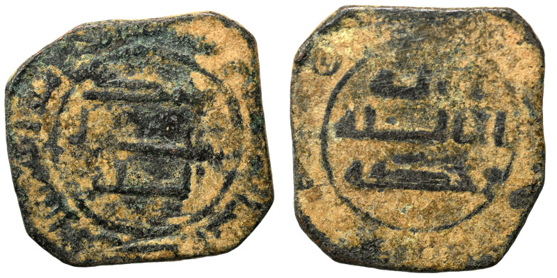 Islamic. Fals (bronze, 3.51 g, 23 mm). Nearly very fine.