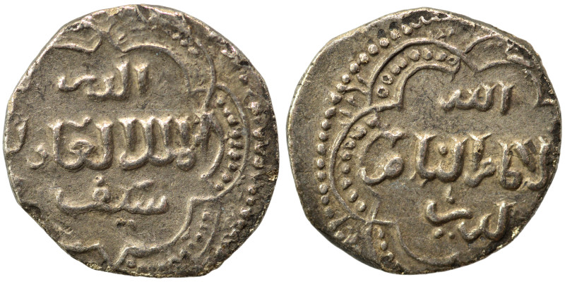 Islamic. Ar (silver, 1.46 g, 13 mm). Nearly very fine.