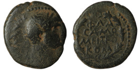 Hadrian. (117-138 AD). Æ Bronze. Syria. Samosata. Obv: laureate and draped bust of Hadrian right. Rev: oak-wreath with legend. 18mm, 3,93g