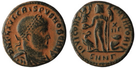 Crispus. (317-326 AD). Follis. Nicomedia. artificial sandpatina. 18mm, 3,15g 