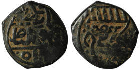 Islamic. Uncertain. CU. 20mm, 3,20g