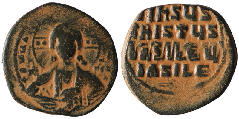 Basil II. and Constantine VIII. (1020-1028 AD). Follis. Constantinople. Obv: bus...