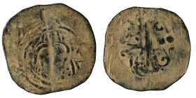 Nikephorus III. (1078-1081 AD). Follis. Constantinople. Obv: bust of Christ facing. Rev: cross. artificial sandpatina. 28mm, 2,51g