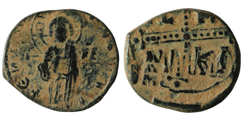 Michael IV. the Paphlagonian. (around 1040 AD). Æ Follis. Constantinople. 28mm, ...