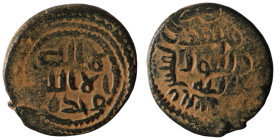 Umayyad Caliphate. rare palestine mint (?). CU. artificial sandpatina. 19mm, 3,44g