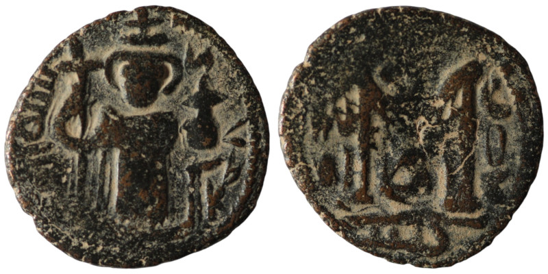 Arab-Byzantine. Umayyad Caliphate. 'Abd al-Malik ibn Marwan. (685-705 AD). Folli...