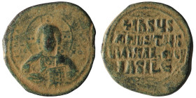 Basil II. and Constantine VIII. (1020-1028 AD). Follis. Constantinople. Obv: bust of Christ facing holding book. Rev: legend in four lines. 30mm, 10,1...