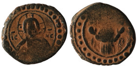 Alexius I. Comnenus. (1081-1118) Æ Follis. artificial sandpatina. 24mm, 5,68g