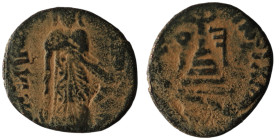 Byzantine-Islamic. Umayyad Fals `Abd al-Malik ibn Marwan. (685-705 AD) CU. artificial sandpatina. 19mm, 2,91g