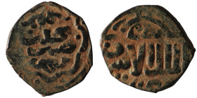 Islamic. Uncertain. CU. artificial sandpatina. 19mm, 1,70g