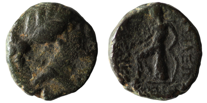 Seleucid Kingdom. Seleukos III. Keraunos. (226-223 BC). Bronze Æ. Antioch. 15mm,...